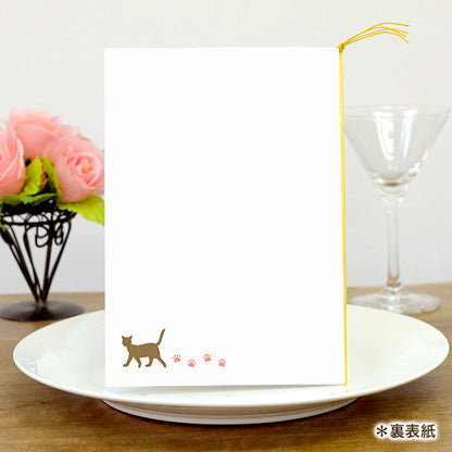 両家顔合わせしおり ねこ・クリスマス(6部セット)
