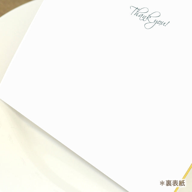 両家顔合わせしおり ハイビスカス(6部セット)