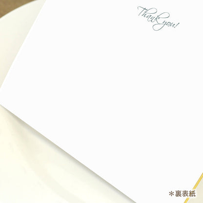 両家顔合わせしおり ハイビスカス(6部セット)