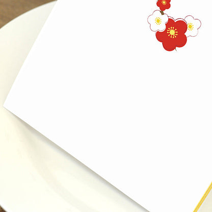 両家顔合わせしおり うめ(6部セット)