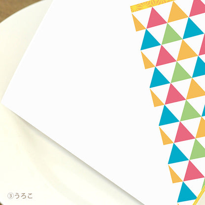 両家顔合わせしおり 和柄(6部セット)