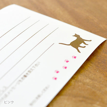 ゲストカード ねこ