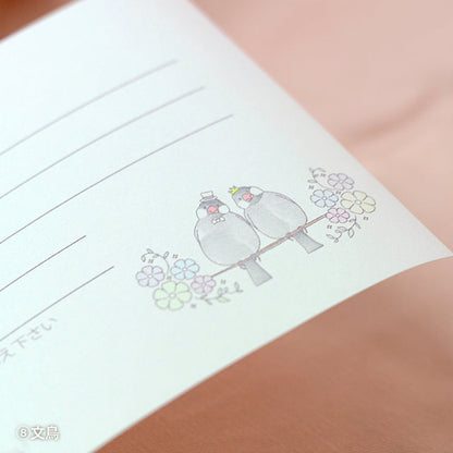 ゲストカード とり