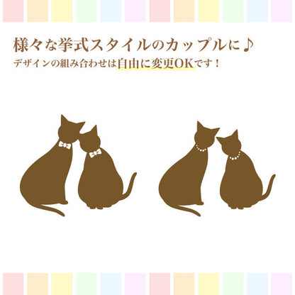 席札 ねこ