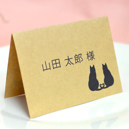 席札 ねこ・クラフト