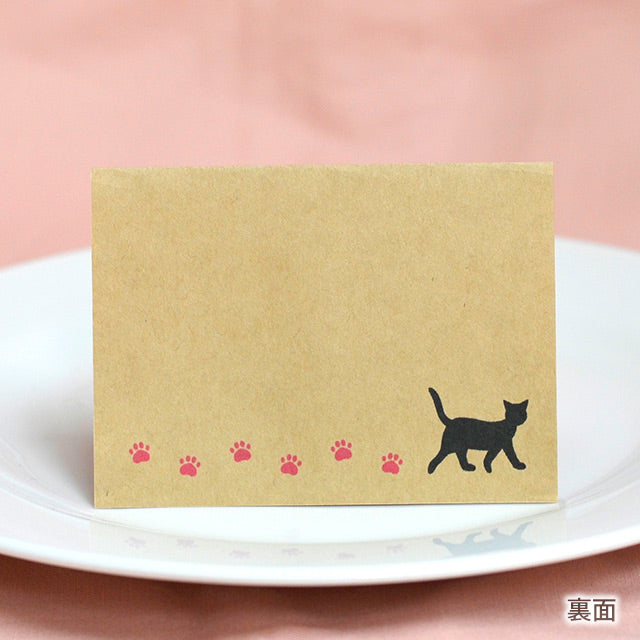 席札 ねこ・クラフト