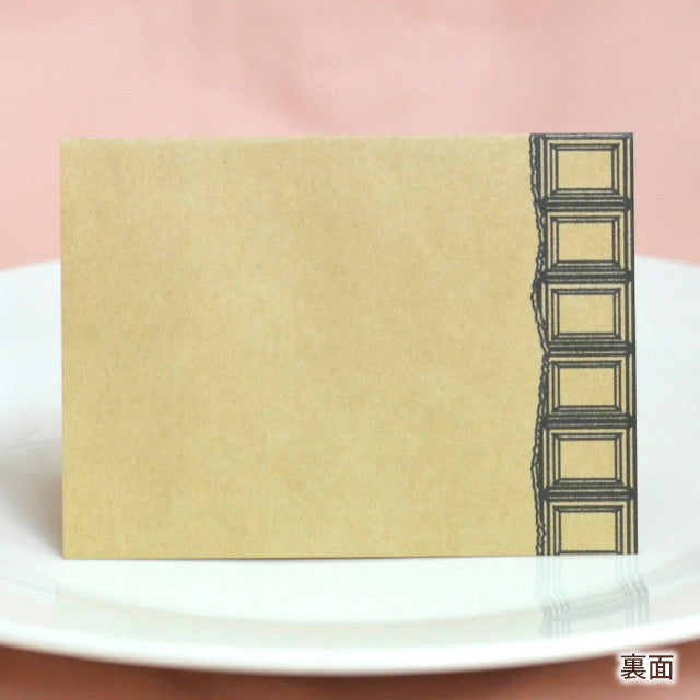 席札 チョコ・クラフト