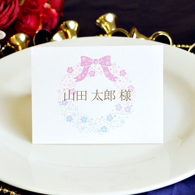 席札 ローズリース