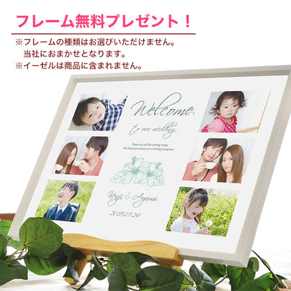 写真入りウェルカムボード ハイビスカス
