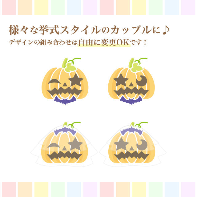 写真入りウェルカムボード ハロウィン・パンプキン