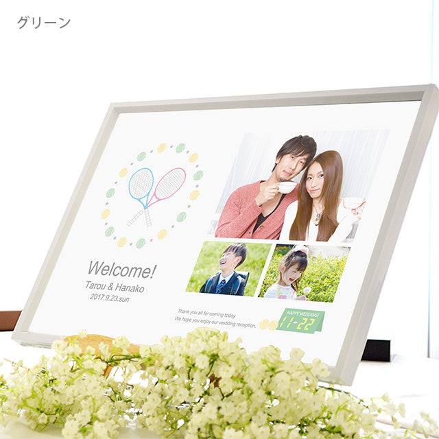 写真入りウェルカムボード テニス