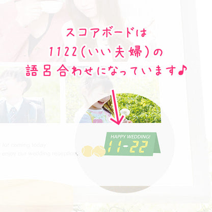 写真入りウェルカムボード テニス