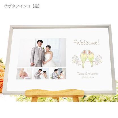 写真入りウェルカムボード とり