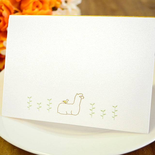 招待状 アルパカ