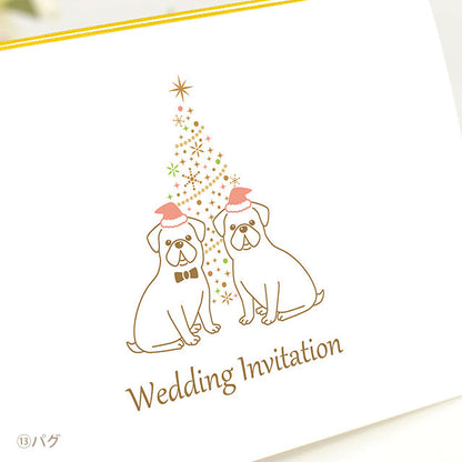 招待状 いぬ・クリスマス