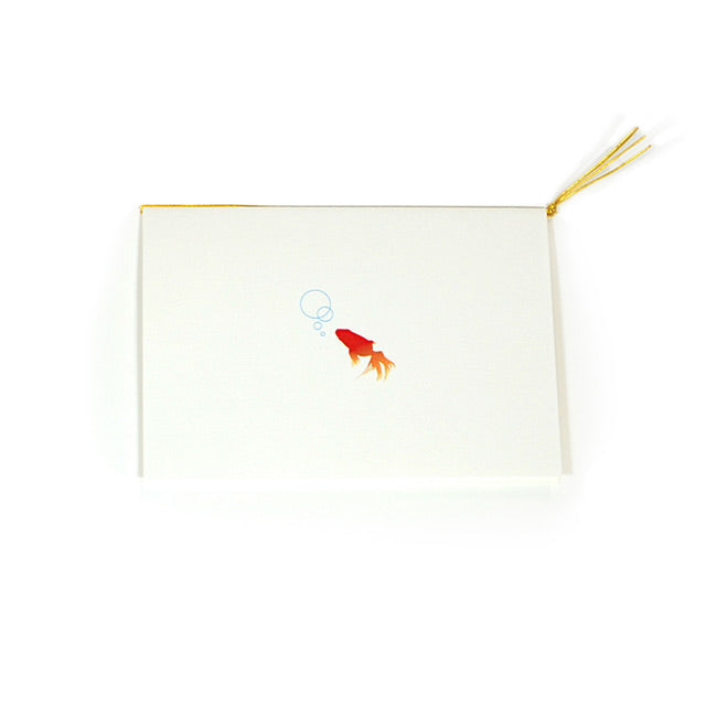 招待状 金魚