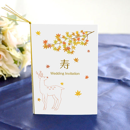 招待状 鹿