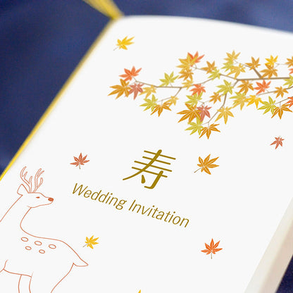 招待状 鹿