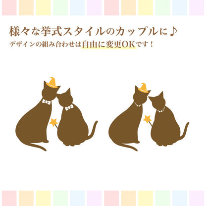席札 ねこ・ハロウィン