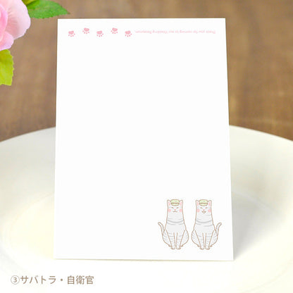 席札 ねこ・お仕事