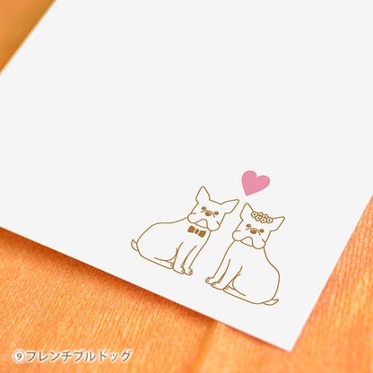 席札 いぬ