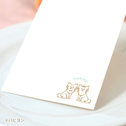 席札 いぬ・ケーキ