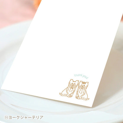 席札 いぬ・ケーキ
