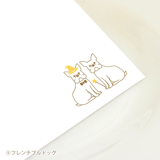 席札 いぬ・ハロウィン