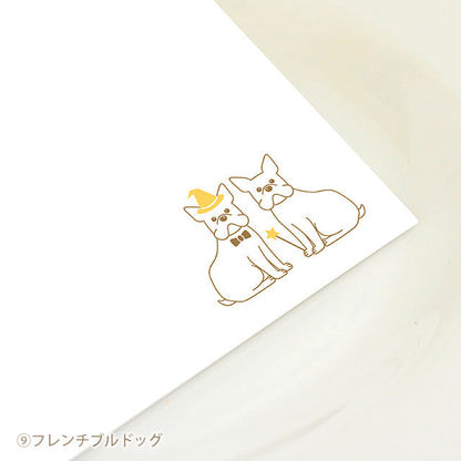 席札 いぬ・ハロウィン