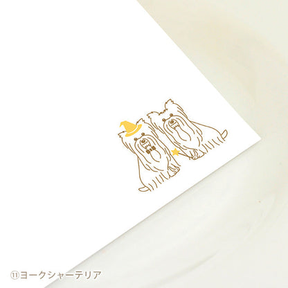 席札 いぬ・ハロウィン