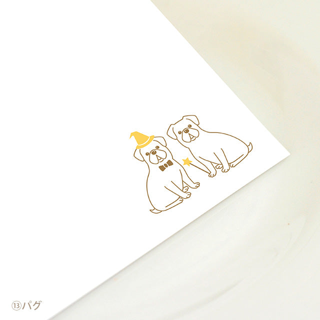 席札 いぬ・ハロウィン