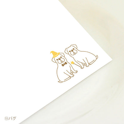 席札 いぬ・ハロウィン