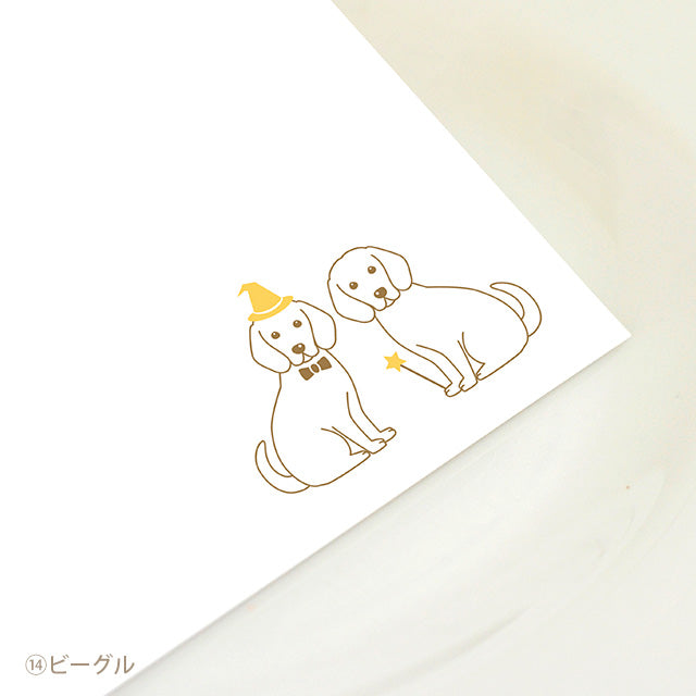 席札 いぬ・ハロウィン