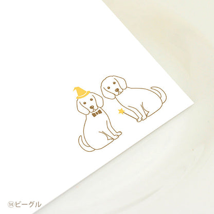 席札 いぬ・ハロウィン