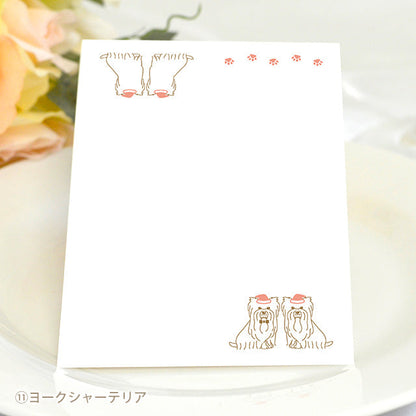 席札 いぬ・クリスマス