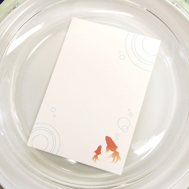 席札 金魚