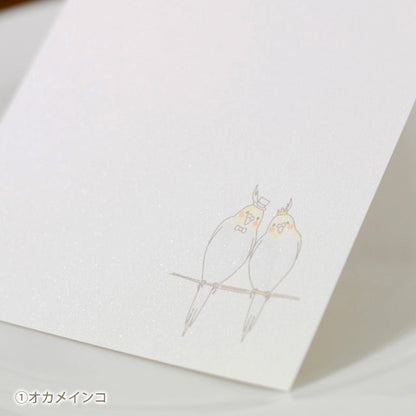 席札 とり