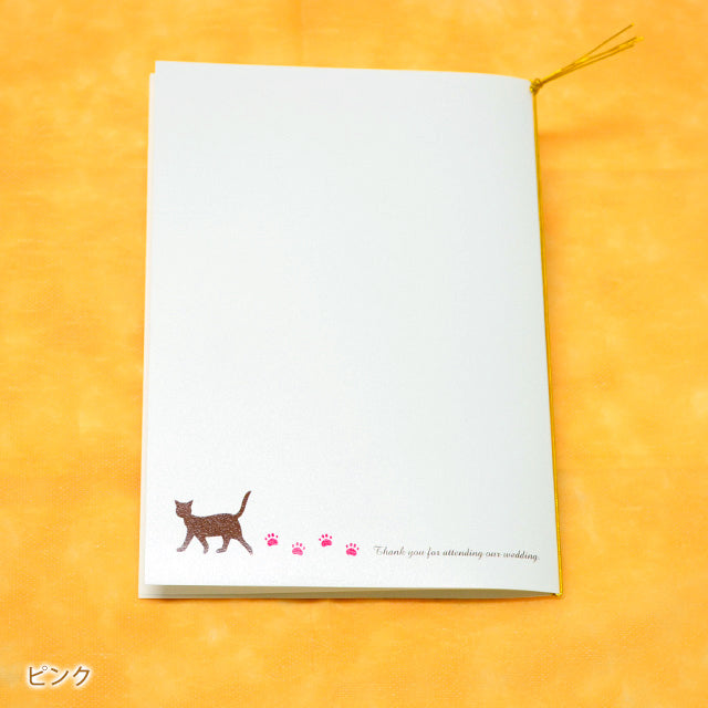席次表 ねこ 手作りキット