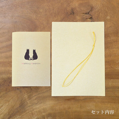 席次表 ねこ・クラフト 手作りキット