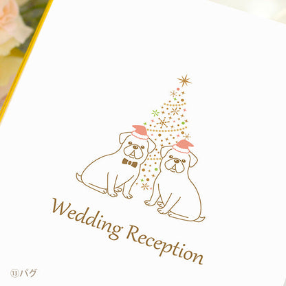 席次表 いぬ・クリスマス 手作りキット