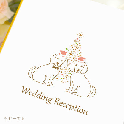 席次表 いぬ・クリスマス 手作りキット