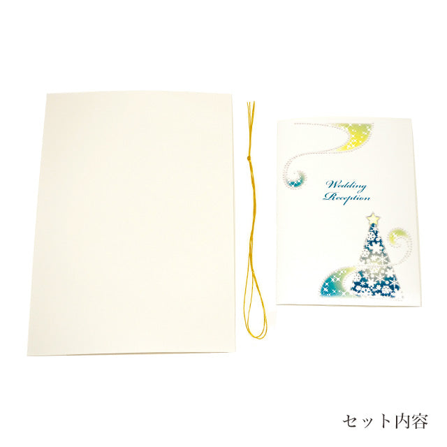 席次表 クリスマスイルミネーション 手作りキット