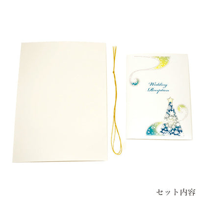 席次表 クリスマスイルミネーション 手作りキット