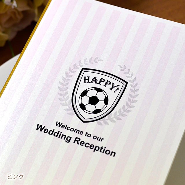 席次表 サッカー 手作りキット