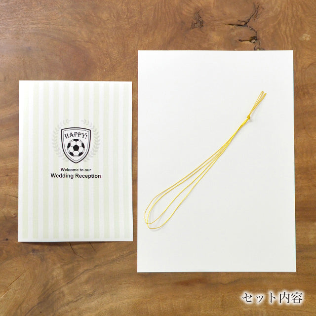 席次表 サッカー 手作りキット
