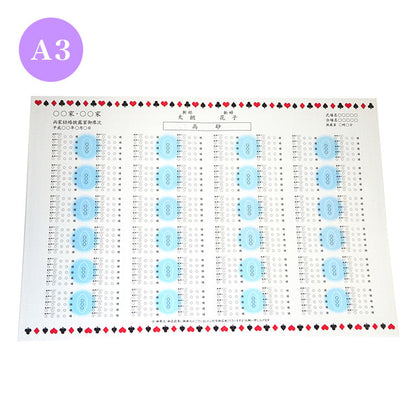 席次表 アリス おまかせ完成品