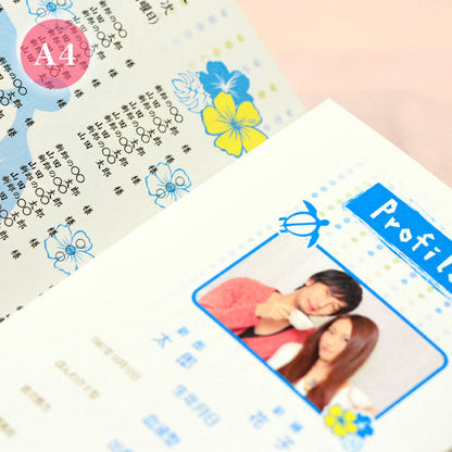 席次表 ホヌ おまかせ完成品