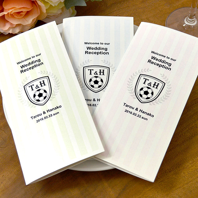席次表 サッカー おまかせ完成品