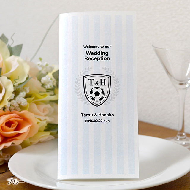 席次表 サッカー おまかせ完成品