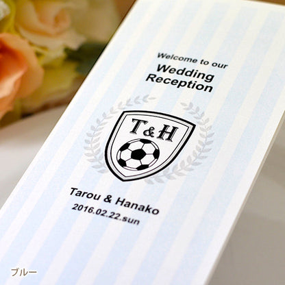 席次表 サッカー おまかせ完成品